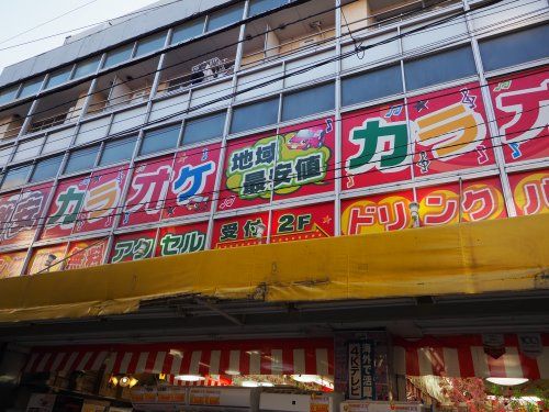 カラオケ・アクセル 東十条店の画像