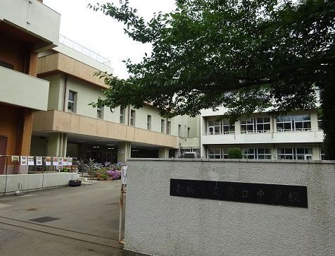 青梅市立霞台中学校の画像
