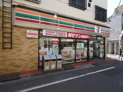 セブン‐イレブン 長崎店の画像