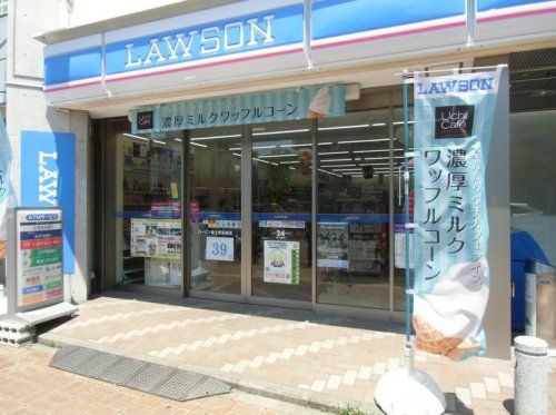 ローソン 福生駅前通店の画像