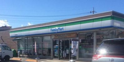 ファミリーマート昭島小荷田店の画像