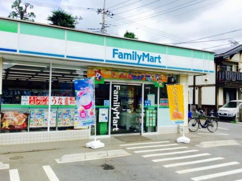 ファミリーマート立川四中前店の画像