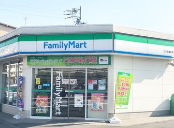 ファミリーマート立川若葉町店の画像