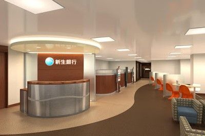 新生銀行 渋谷フィナンシャルセンターの画像