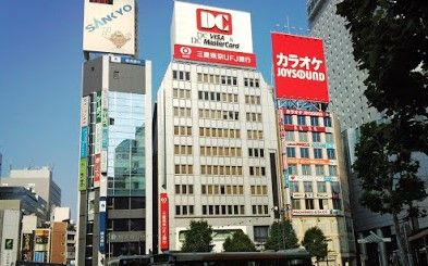 三菱UFJローンビジネス 渋谷営業所の画像