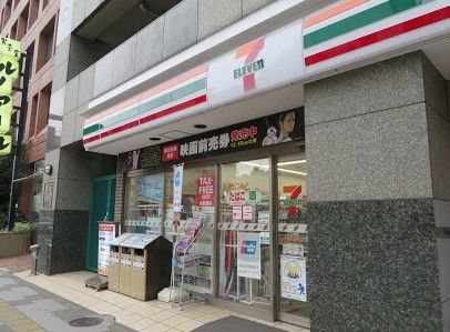セブン-イレブン品川駅前店の画像