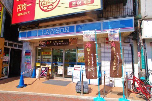 ローソン 大国町駅前店の画像