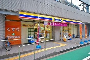 ミニストップ 青葉堂浪速元町店の画像