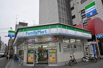 ファミリーマート恵美須西二丁目店の画像