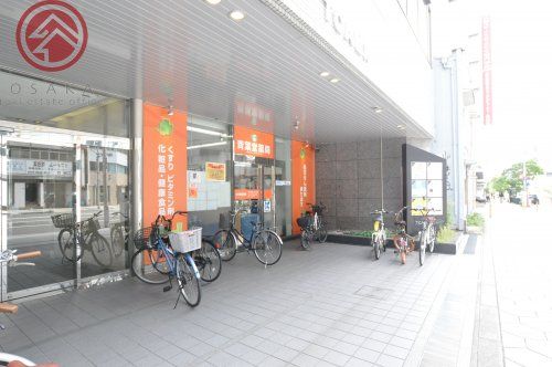 青葉堂薬局なんば店の画像