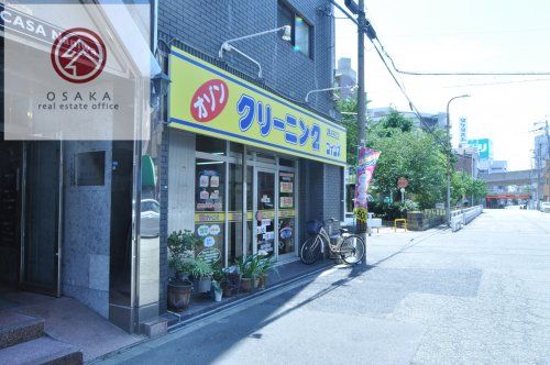 コインズ 大国２丁目店の画像