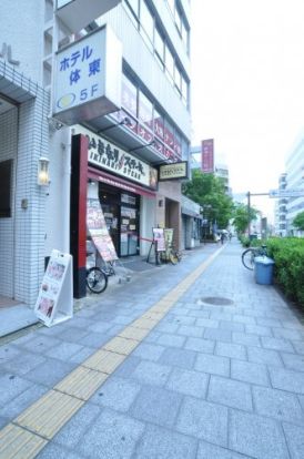 いきなり！ステーキ 難波府立体育館前店の画像