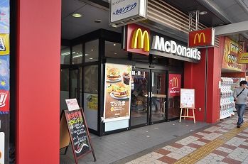 マクドナルド 日本橋三丁目店の画像