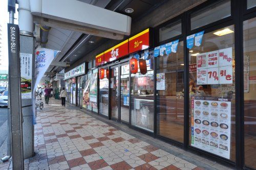 すき家 堺筋恵美須町店の画像