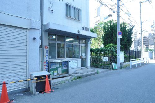 浪速警察署 日本橋東交番の画像