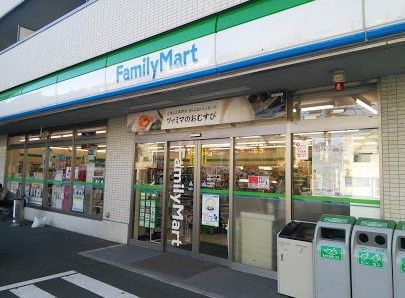 ファミリーマート 東大井三丁目店の画像