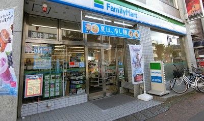 ファミリーマート 山王大森駅前店の画像