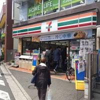 セブンイレブン 横浜山手駅前店の画像