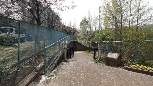 西田公園の画像