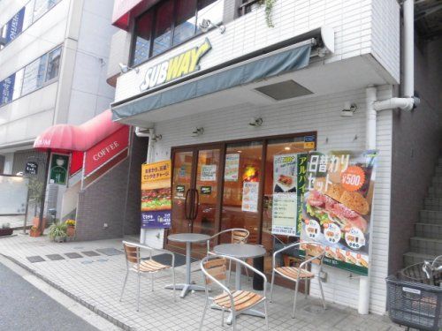 SUBWAY　中野北口店の画像