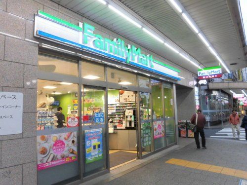 ファミリーマートの画像