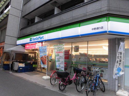 ファミリーマート　中野通り店の画像