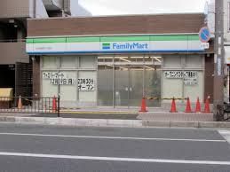 ファミリーマート曽根東町店の画像