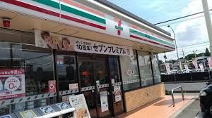 セブンイレブン厚木関口店の画像