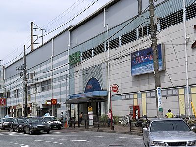 新杉田駅の画像