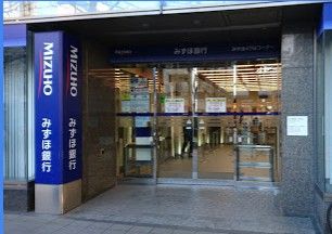 みずほ銀行 川崎支店の画像