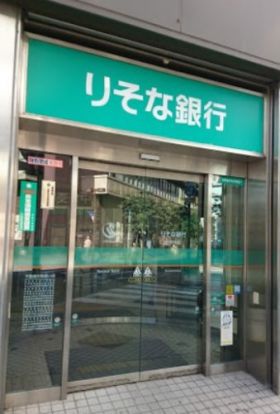 りそな銀行 川崎支店の画像