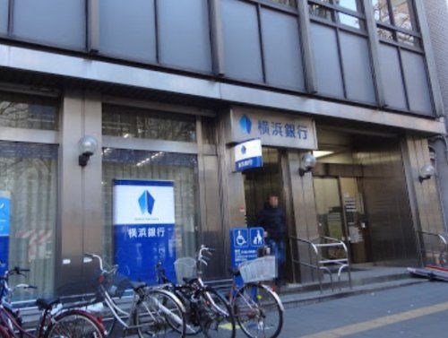 横浜銀行 川崎支店の画像
