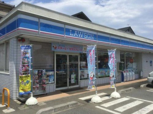 ローソン あきる野雨間店の画像