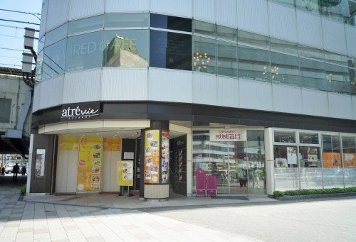 成城石井 アトレ五反田1店の画像