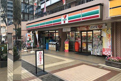 セブン-イレブン品川西大井駅前店の画像