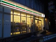 セブン-イレブン渋谷桜丘東店の画像