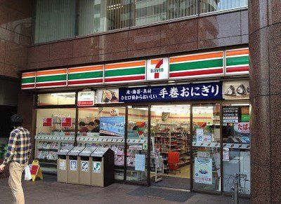 セブン-イレブン渋谷恵比寿南３丁目店の画像