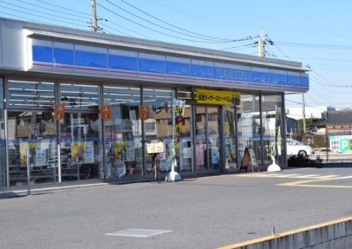 ローソン 川越福田店の画像