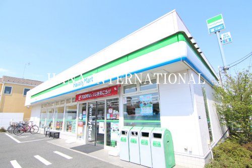 ファミリーマート市川福栄店の画像