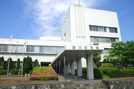 愛川町役場の画像