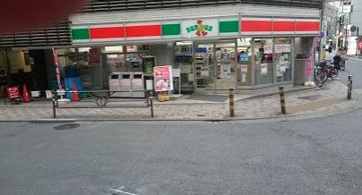 サンクス恵比寿東口店の画像
