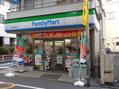 ファミリーマート渋谷神山町店の画像