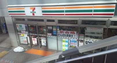 セブン-イレブン渋谷金王坂上店の画像