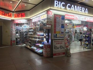 ビックカメラ渋谷東口店 本館の画像