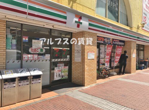 セブン‐イレブン 横浜イセザキモール店の画像