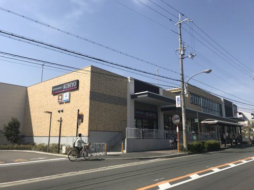 セリアＫＯＨＹＯ小野原店の画像