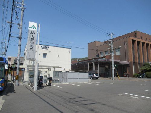 JＡ大阪中河内 孔舎衙支店の画像