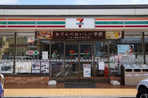 セブン-イレブン 杉並井草２丁目店の画像