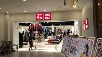ユニクロ 五反田ＴＯＣ店の画像