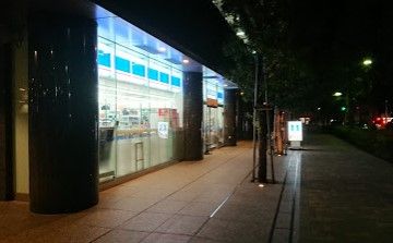 ローソン 品川大井一丁目店の画像